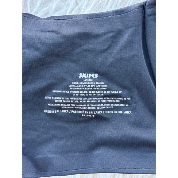 Skims Smoothing Intimates Unlined Full Coverage Bra Onyx Size 34DDD - Picture 8 of 8